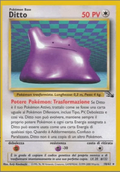 Ditto - Fossil #18/62