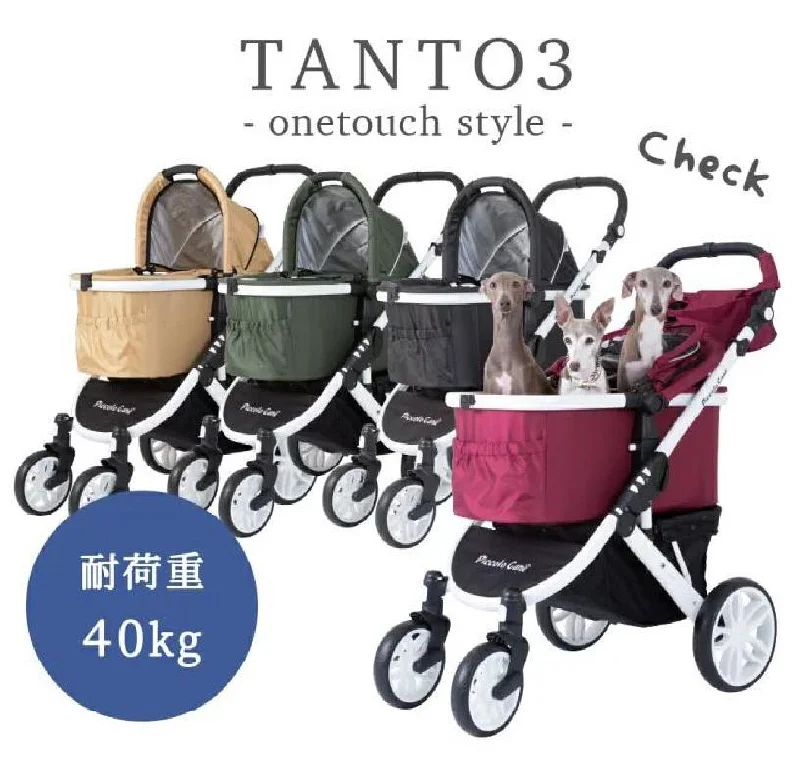 TANTO 3 Pet Stroller