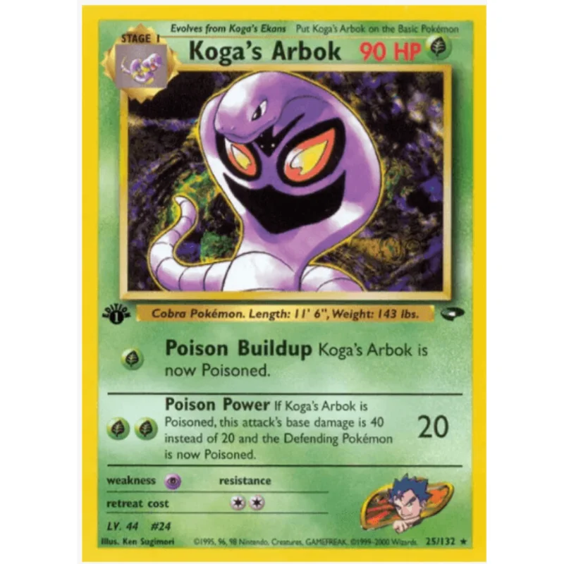 1st Edition Koga's Arbok - Gym Challenge #025/132 (Lightly Played)