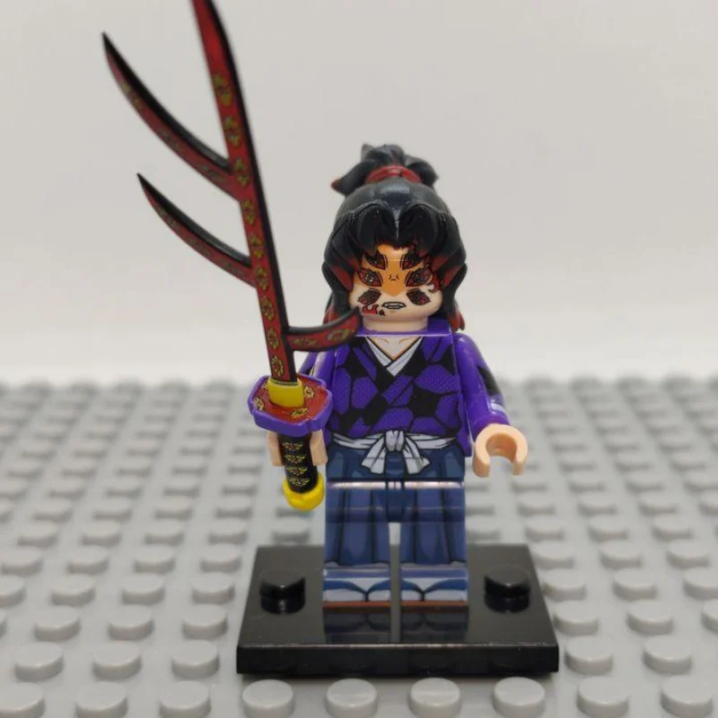 Custom Lego Compatible Kokushibo Minifig