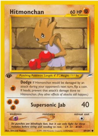 1st Edition Hitmonchan - Neo Destiny #069/105 (Near Mint)